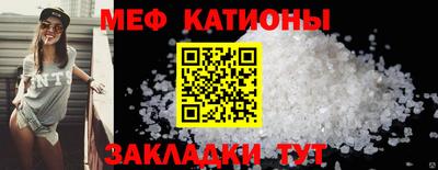 амфетамин Тверь