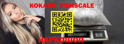 меф VHQ Тара