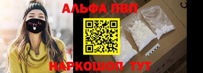 ГАЛЛЮЦИНОГЕННЫЕ ГРИБЫ Татарск