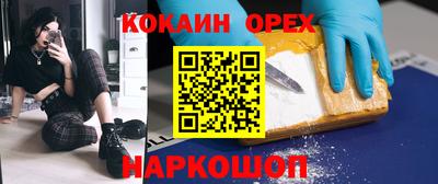 меф VHQ Тара