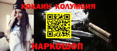 амфетамин Тверь