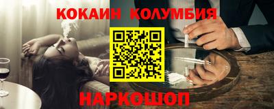 меф VHQ Тара