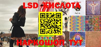первитин Старая Купавна