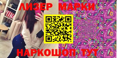 метамфетамин Среднеуральск
