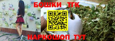 метамфетамин Среднеуральск