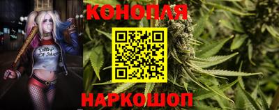 мескалин Ставрополь