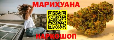 первитин Старая Купавна