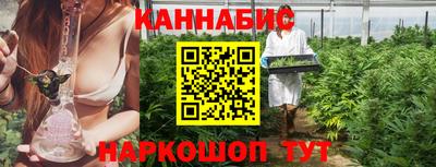мескалин Ставрополь