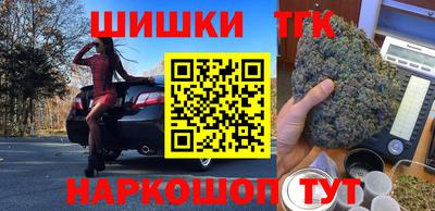 меф VHQ Тара