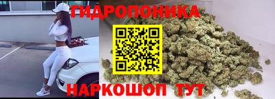 амфетамин Тверь