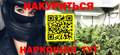 ГАЛЛЮЦИНОГЕННЫЕ ГРИБЫ Татарск