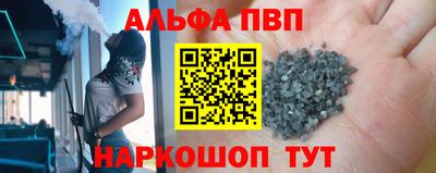 метамфетамин Среднеуральск
