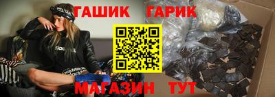 первитин Старая Купавна