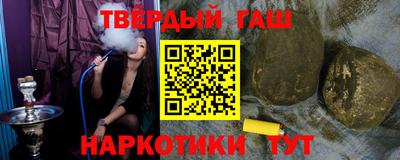метамфетамин Среднеуральск