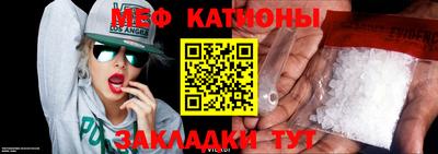 метамфетамин Среднеуральск